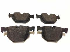 FREN BALATASI BMW ARKA E60 E61 E63 E64 5 SERİSİ 6 SERİSİ 2005-2010 34216763043