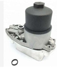 Yağ Hazne Soğutucu Komple Land Rover Range Rover Iv- Sport 3.0 D-3.0 Tdv6-3.0 Sdv6 09-18 5989070371- Lr040738-­9X2Q-6B624 LR013149