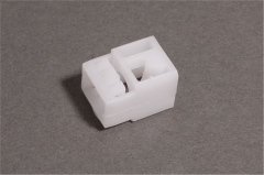 KLPİS BAGAJ YAN BAKALİT FREELENDER LAND ROVER LR004797