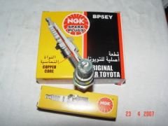 BUJI CHARADE 6-10-611 621 CB23