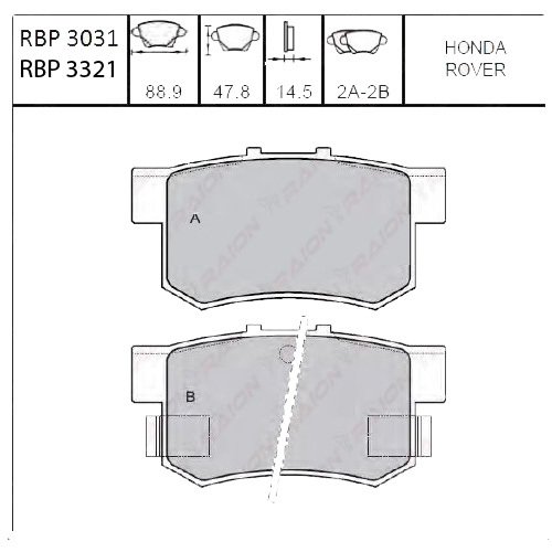 Arka Fren Balata - Cıvıc 01-06 / Cıvıc Sdn 07-12 / Accord 90-97 Rbp3031/Rbp3321