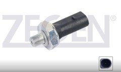 Yag Musuru Volkswagen Caddy Iıı 2004-2015/ Golf Iv - V - Vı - Bora 1997-2013/ Jetta Iıı - Iv 2004-2017/ Passat - Touareg 1996-2010/ Polo 1995-2001/ Tı 06A919081A; 06A919081D; 06A919081E; 06A919081F; 06A919081J;