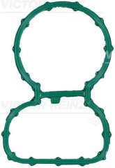 Bmw B57 7.30D Emme Manifold Contası 11618579879