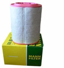 HAVA FİLTRESİ LAND ROVER VOGUE 2002-2009 PHE000050