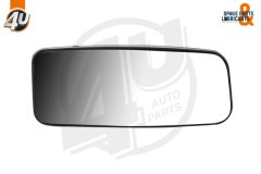 Ayna Camı Alt Sol Spr-Cr 2007-10 - A0028111933