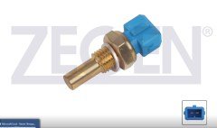 Hararet Musuru Opel Astra F - Corsa A - B - Vectra A - B 88-02/ Peugeot 106 91-96/ 205 - 405 84-98/ 306 93-01/ Hyundaı Accent 1.3 - 1.5 94-00/ Fıat Te 1338444; 1338451; 1338458; 1738451; 6238317;
