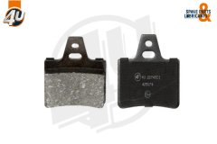 Fren Balatası Arka Xantia 1993-03 - 4251.74