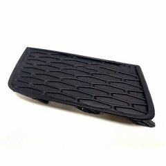 TAMPON IZGARASI SOL LAND ROVER LR027867