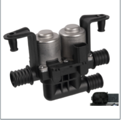 Bmw X5 E70 Kalorifer Musluğu 64116910544 64116910544 97057250100 64 11 6 910 544