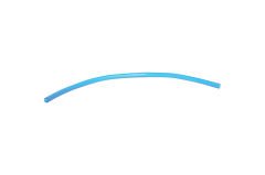 YAKIT DEPO HORTUMU
14mm x 18mm = 75cm DOĞAN / KARTAL / ŞAHİN  1.6 4317991