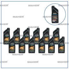 SANZIMAN YAĞI 75W/90 GL5 / 1lt