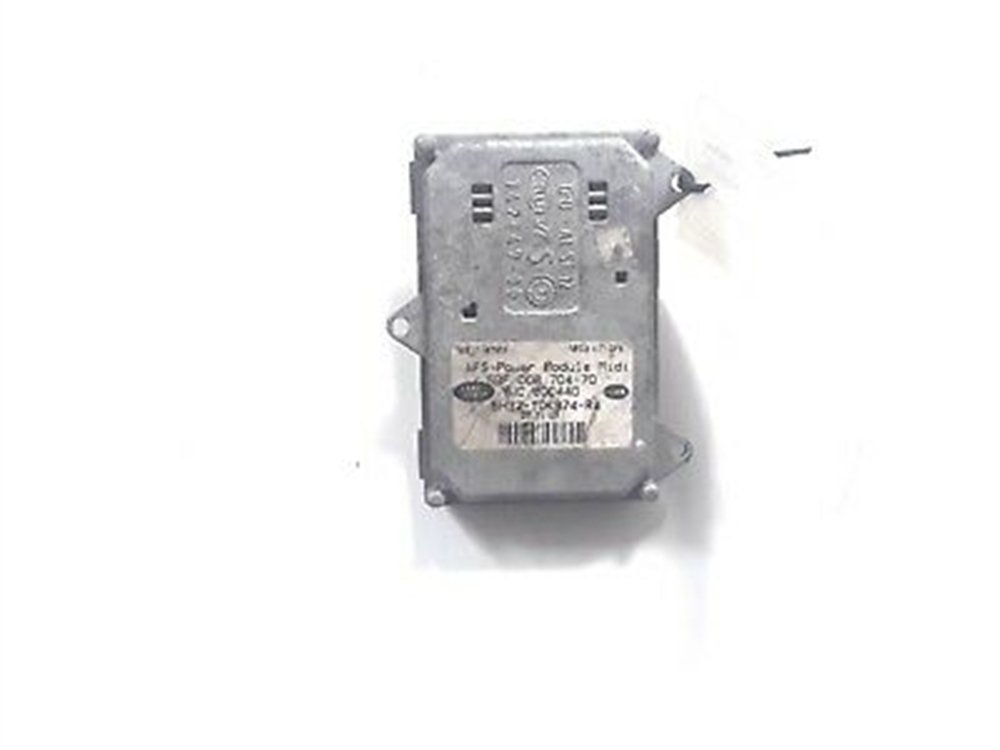 FAR BEYNİ LAND ROVER LR018366