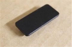 KAPAK BMW 51168400712