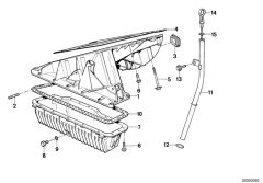 YAĞ KARTERİ BMW ÜST E34 M40,M43 11131727559