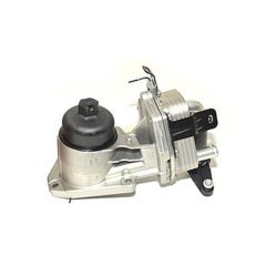YAĞ SOĞUTMA RADYATÖRÜ LAND ROVER LR004287