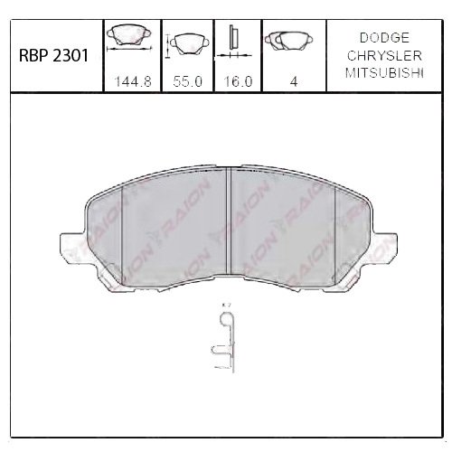 On Fren Balata - Lancer 03- / Asx 10- / Outlander 03-06 Rbp2301