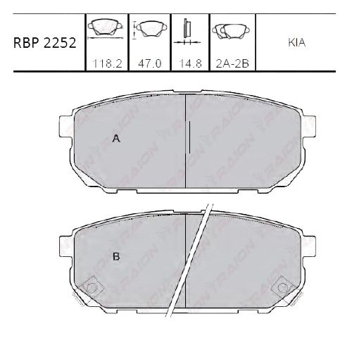 Arka Fren Balata - Sorento 02-07 Rbp2252
