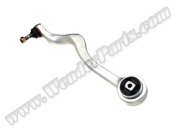 Salıncak E39 Ön Üst Sağ (Alüminyum) Burçlu 520>530 - 31121141718