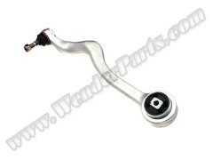 Salıncak E39 Ön Üst Sağ (Alüminyum) Burçlu 520>530 - 31121141718