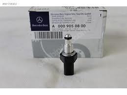 Mazot Pompa Isıtıcı Müşür 651 Sprınter 906 Euro 5  A0051538328/331104X400 A0009050800