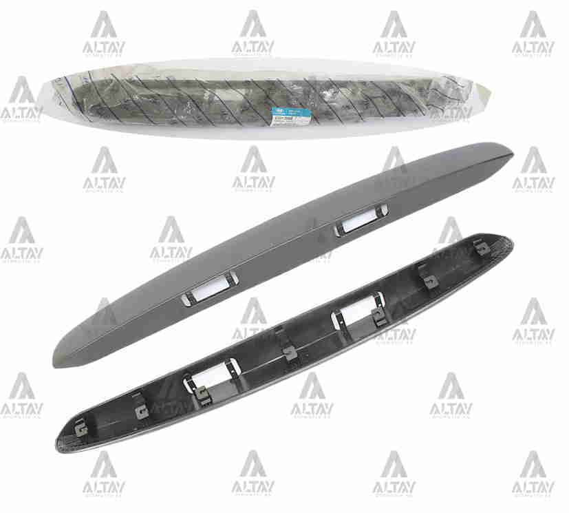 Plaka Bakaliti Bagaj Kapak Santafe  06-09 873112B000