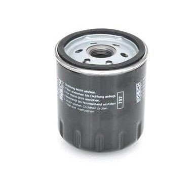 YAĞ FİLİTRESİ LAND EVOQ 2.0LR025306BSH