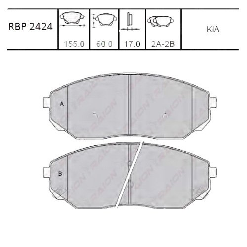 On Fren Balata - Sorento 02-07 Rbp2424