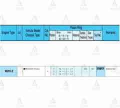 Segman Lancer 03-08 1.6 / Proton / 76.50Mm / 4G18 / 0.50 Takım 20007050