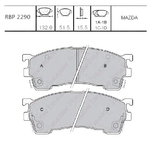 On Fren Balata - 626 (Fs) 92-97 Rbp2290