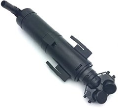 FAR FISKİYE MOTORU F25 BMW 61677251640