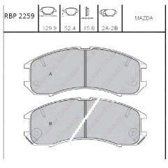 On Fren Balata - 626 88-91 RBP-2259