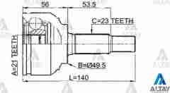 Aks Kafası Dış Prımera 96-00 / 1.6 Absli 27X56X22 392112F025