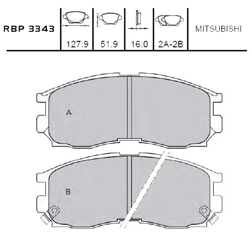 On Fren Balata - Galant 90-96 / Proton-Persona 96- / Lancer 92-02 Rbp3343