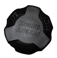 GENLEŞME KAVANOZ KAPAĞI 13260 H100 ACCENT CEED CRDİ (04 11) CONTALI