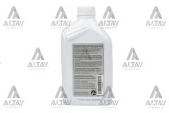 OTOMATİK ŞANZUMAN DEFRANSİYEL YAĞI A4 / A5 / A6 / Q7 QUATTRO
