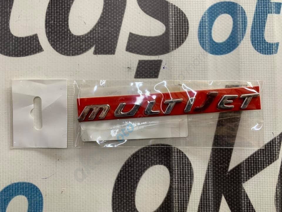 MULTİJET YAZISI LİNEA DOBLO FİORİNO
