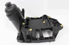YAĞ FİLTRE KÜTÜĞÜ N47N (otomatik şanzuman) BMW 11428507697