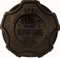 MOTOR YAG DOLUM KAPAGI CIVIC 92-00 15610-P2A-000rn