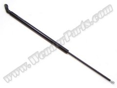 Bagaj Amortisörü E34 Sağ -Station/Touring- - 51248149328