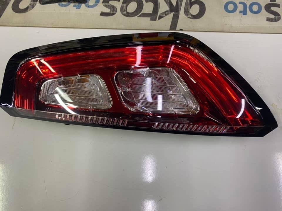 Stop Grande Punto Evo Sağ Duylu