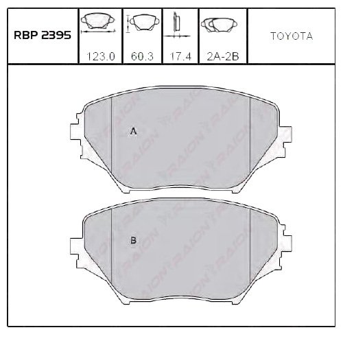On Fren Balata - Rav4 00-05 Rbp2395