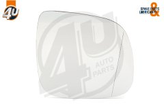 Ayna Camı E-Çiz Sağ T5-Ama 2010- - 7E1857522J