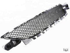 Tampon Izgarası W205 Ön Orta (Açık) -AMG- - 2058852123