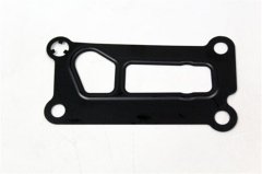 CONTA LAND ROVER LR025007