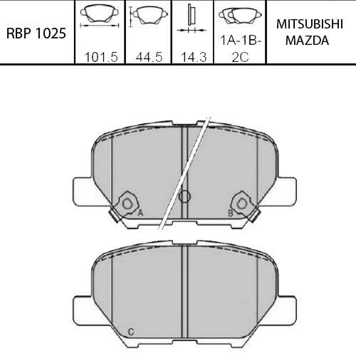 Arka Fren Balata - Asx 10- / Outlander 12- / Mazda-6 13- Rbp1025