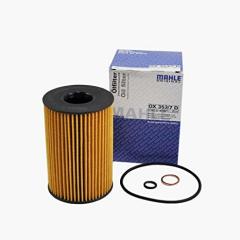 YAĞ FİLTRESİ BMW F01 F03 F04 F07 F10 F11 F12 F13 F15 G05 G11 G12 G15 G30 E70 7 SERİSİ F03 5 SERİSİ GT 5 SERİSİ 6 SERİSİ X5 8 SERİSİ 2011-2019 11427583220