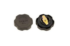 Motor Yag Kapagı- H100 94-08 / H100-Kamy 94- / L200 86-97 / L200-Cr 06- 1226000