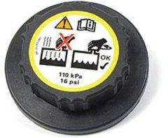 GENLEŞME KABI KAPAĞI TD4 LAND ROVER PCD500030