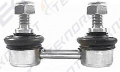 E38 Arka Viraj Askı Rotu 33551095696 33551091497 33551095696