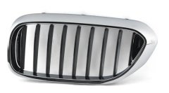 PANJUR BMW SOL G30 5 SERİSİ 2019- 51137390863